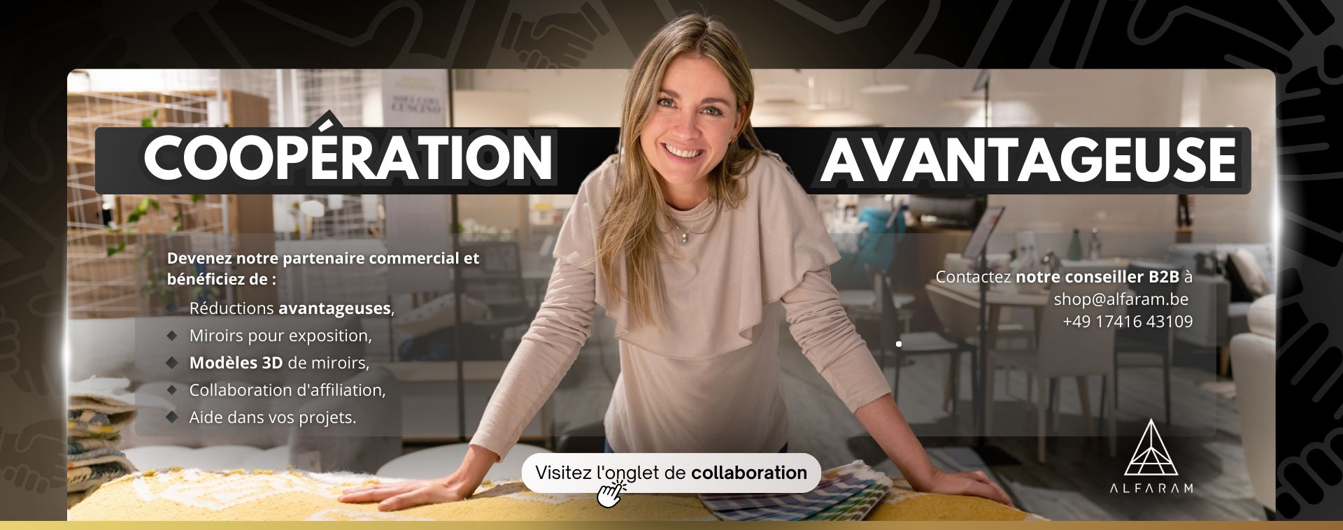 Cooperation avantageuse